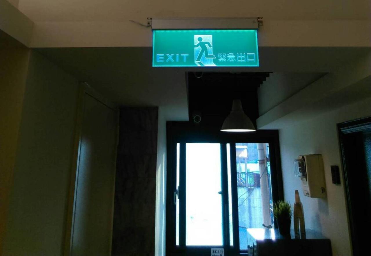Apartament Long House Taizhong Zewnętrze zdjęcie